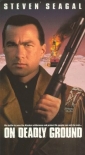 on_deadly_ground_photo.jpg
