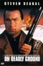 on_deadly_ground_pic.jpg