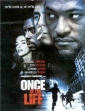 once_in_the_life_photo1.jpg