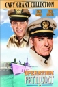 operation_petticoat_image.jpg