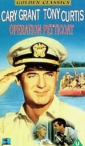 operation_petticoat_image1.jpg