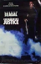 out_for_justice_picture.jpg
