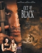 out_of_the_black_img.jpg