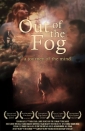 out_of_the_fog_picture.jpg