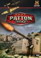 patton_360_picture.jpg
