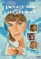 peggy_sue_got_married_image.jpg