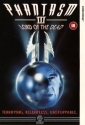 phantasm_iii__lord_of_the_dead_image1.jpg
