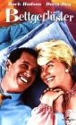 pillow_talk_photo.jpg