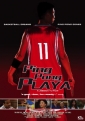 ping_pong_playa_image.jpg