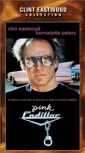pink_cadillac_pic.jpg