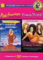 pink_flamingos_image1.jpg