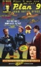 plan_9_from_outer_space_pic.jpg