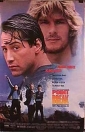 point_break_image1.jpg