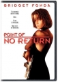 point_of_no_return_pic.jpg