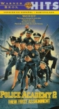 police_academy_2__their_first_assignment_image.jpg