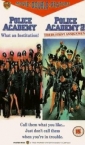 police_academy_2__their_first_assignment_image1.jpg