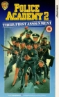 police_academy_2__their_first_assignment_photo1.jpg