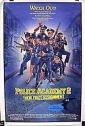 police_academy_2__their_first_assignment_picture.jpg