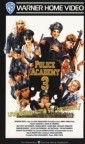 police_academy_3__back_in_training_img.jpg