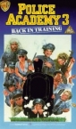 police_academy_3__back_in_training_photo.jpg
