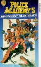 police_academy_5__assignment__miami_beach_image1.jpg