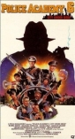 police_academy_6__city_under_siege_image1.jpg