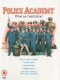 police_academy_image1.jpg