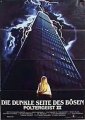 poltergeist_iii_picture.jpg