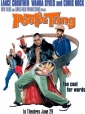pootie_tang_pic.jpg
