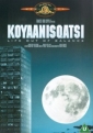 powaqqatsi_image1.jpg