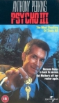 psycho_iii_picture1.jpg