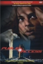 public_access_image1.jpg