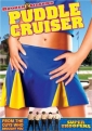 puddle_cruiser_picture.jpg