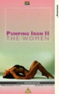 pumping_iron_ii__the_women_photo1.jpg