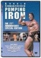 pumping_iron_img.jpg