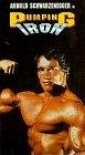 pumping_iron_photo.jpg
