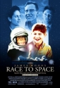 race_to_space_image.jpg