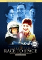 race_to_space_photo.jpg