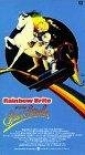 rainbow_brite_and_the_star_stealer_photo.jpg