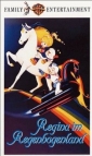 rainbow_brite_and_the_star_stealer_pic.jpg
