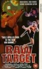 raw_target_photo.jpg