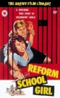 reform_school_girl_pic.jpg
