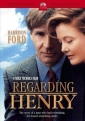 regarding_henry_image1.jpg