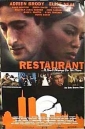 restaurant_picture.jpg