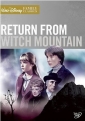 return_from_witch_mountain_picture.jpg