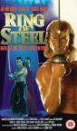 ring_of_steel_image1.jpg