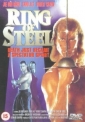 ring_of_steel_photo1.jpg