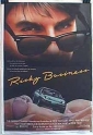 risky_business_photo.jpg