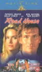 road_house_img.jpg