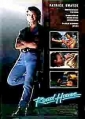 road_house_picture.jpg